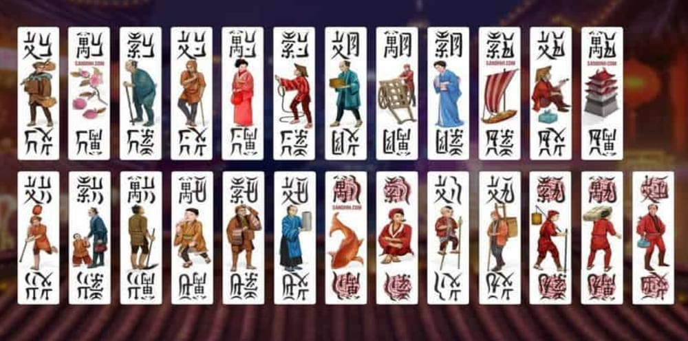 Tổng quan về nguồn gốc những lá bài chắn
