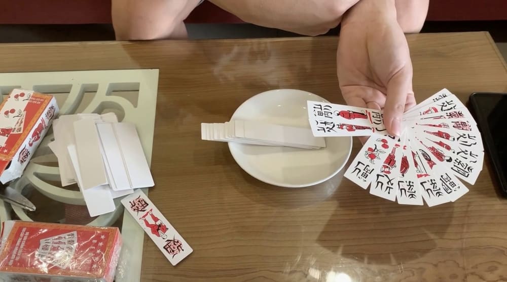 1. Ù Rộng