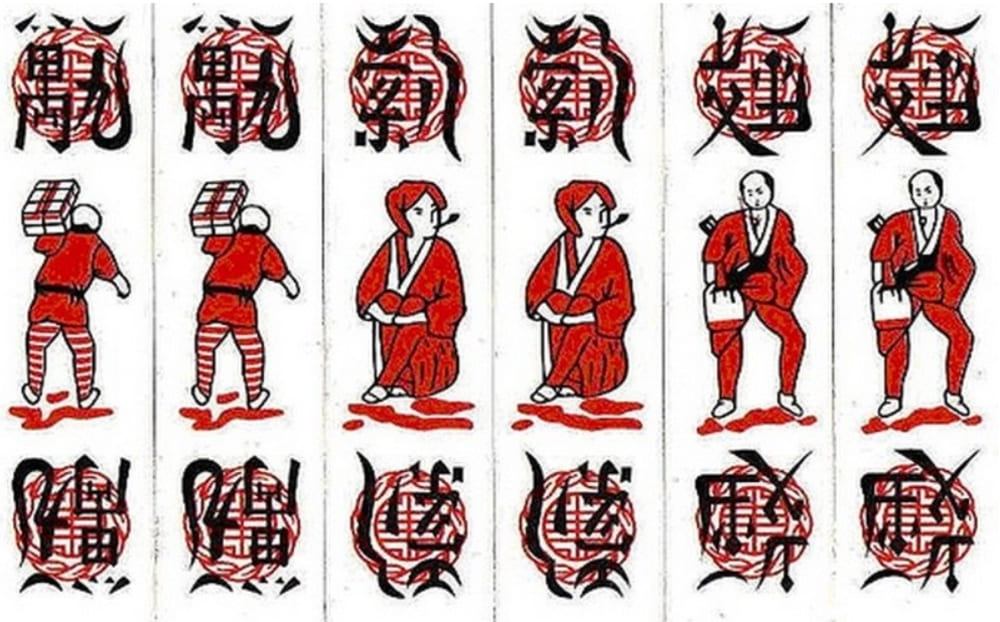 Ý nghĩa các quân bài chắn theo lối nghĩ tâm linh